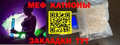 герыч Аша