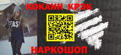 герыч Аша