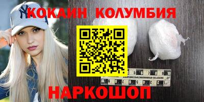герыч Аша