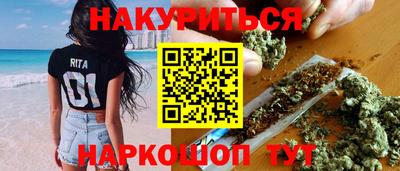 герыч Аша
