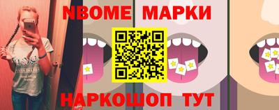 герыч Аша