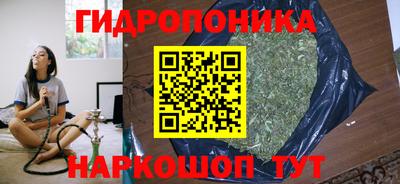 герыч Аша