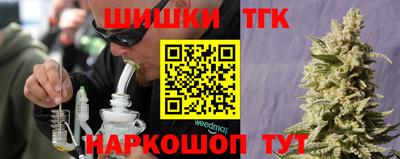 таблы Баксан