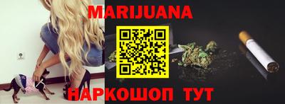 стаф Ачхой-Мартан