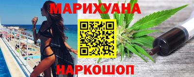 герыч Аша
