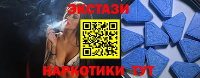 герыч Аша