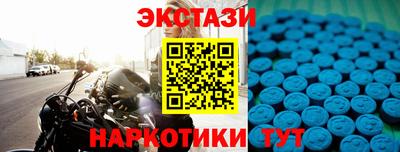 герыч Аша