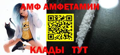 герыч Аша