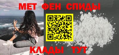 герыч Аша