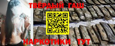 стаф Ачхой-Мартан